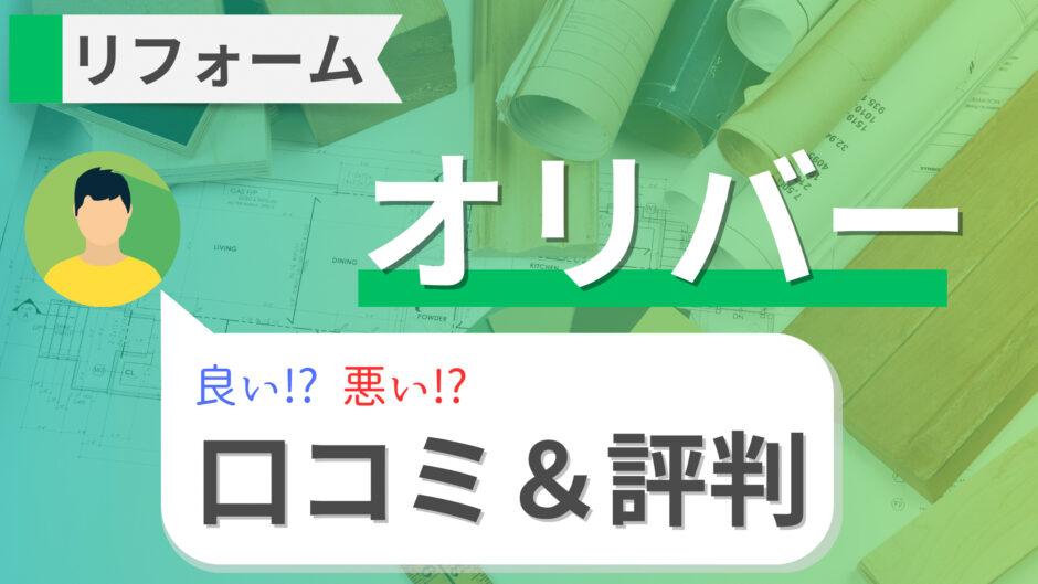 直接引き取り【⚠︎購入前に必ずコメントお願いします⚠︎】ガス給湯器 