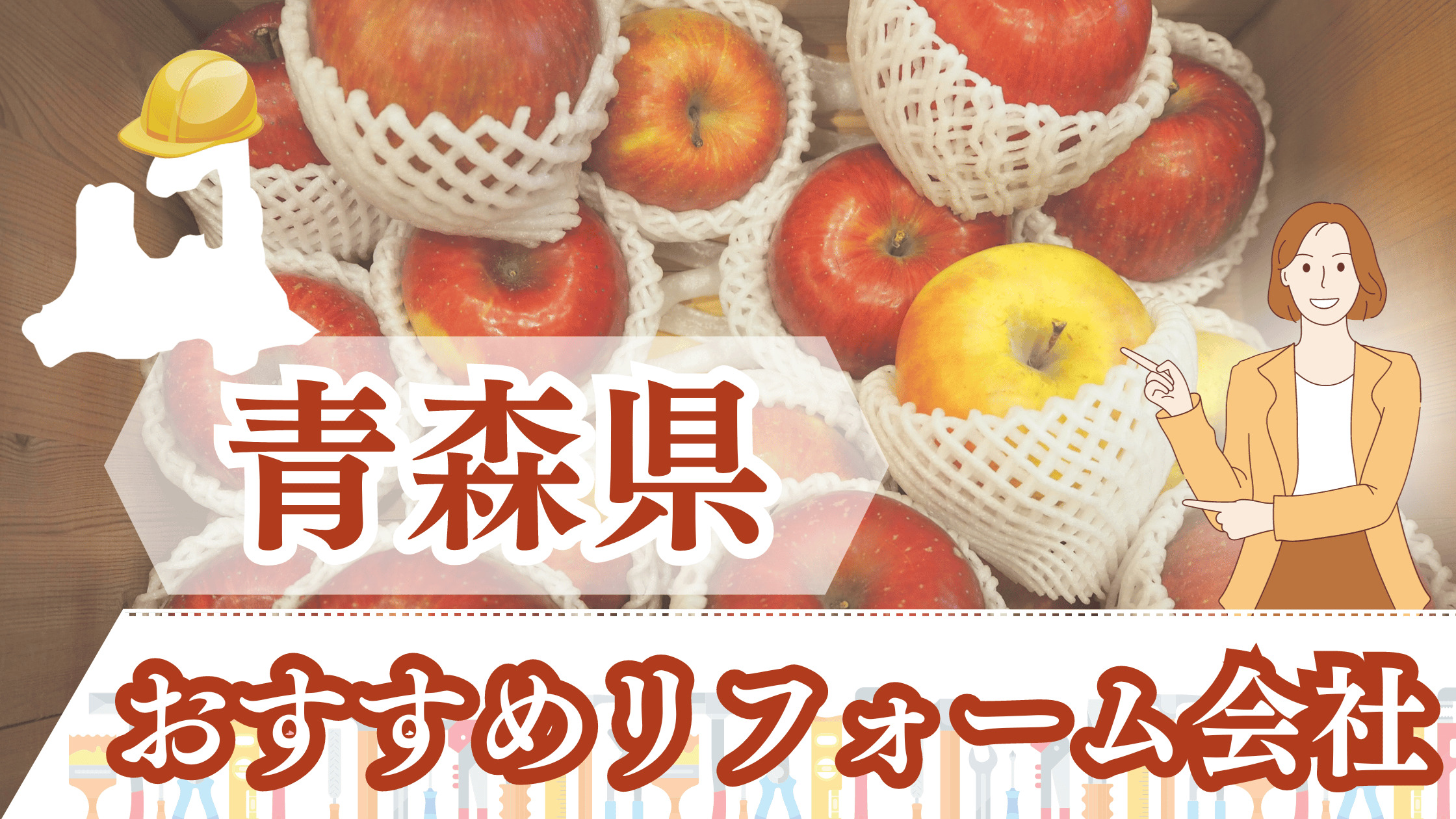 庭木売ります 現物確認後、要相談 五千円から2万 ともよの